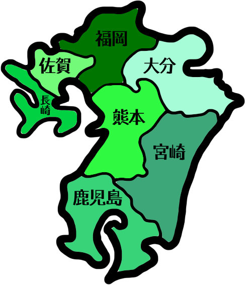 kyushu prefectures