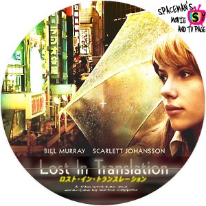 lost_in_translation-B